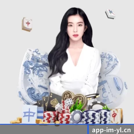 AI 革新